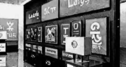 Một cú sút xa ở World Cup có thực sự 'đẩy' được thị trường crypto?